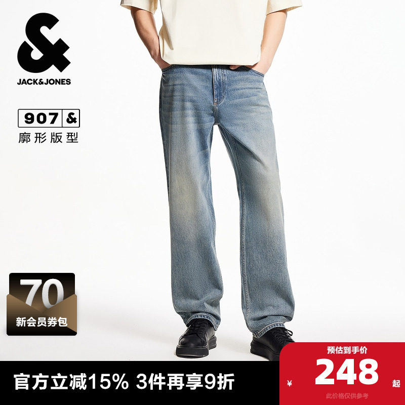 杰克琼斯奥特莱斯男装夏季做旧水洗字母贴布廓形休闲牛仔裤子长裤,男装,牛仔裤,淘宝优惠券,粉丝福利购,淘宝优惠卷