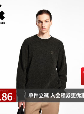 杰克琼斯男装春秋季新款多色舒适针织衫时尚潮流圆领套头宽松毛衣