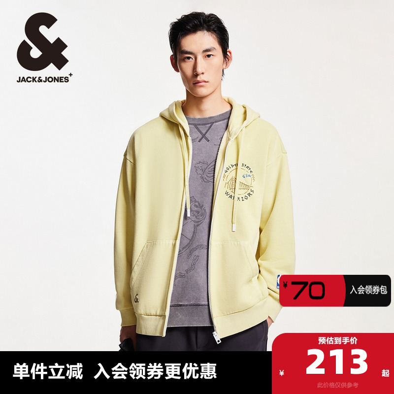 NBA联名杰克琼斯连帽开衫卫衣