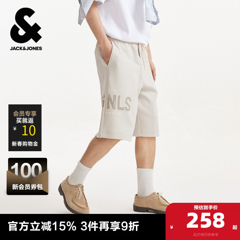 杰克琼斯奥莱男装短裤潮流通勤OVERSIZED版型抽绳可调
