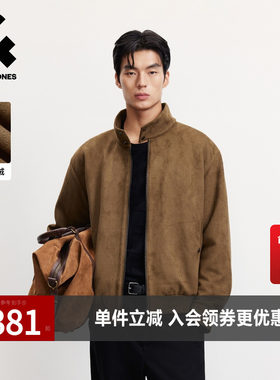 杰克琼斯春秋男装棉服棉衣仿麂皮绒宽松版型加厚保暖2025年新款潮