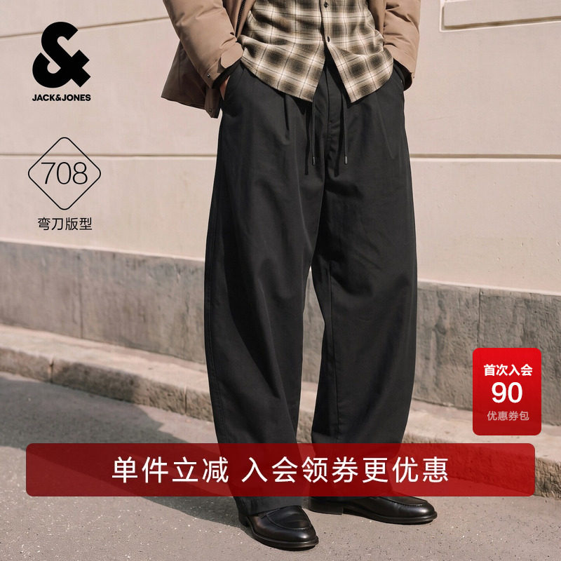 杰克琼斯休闲裤冬男装新款纯棉弯刀贴布松紧抽绳长裤子226414021