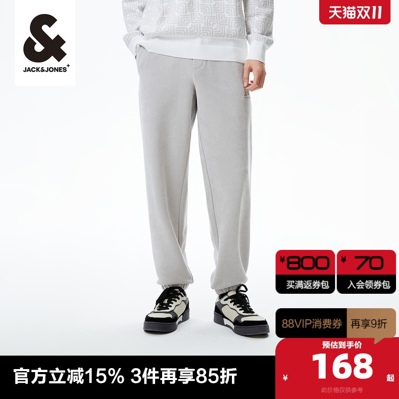 杰克琼斯卫裤宽松春季抽绳