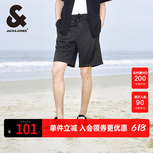 休闲短裤舒适通勤杰克琼斯
