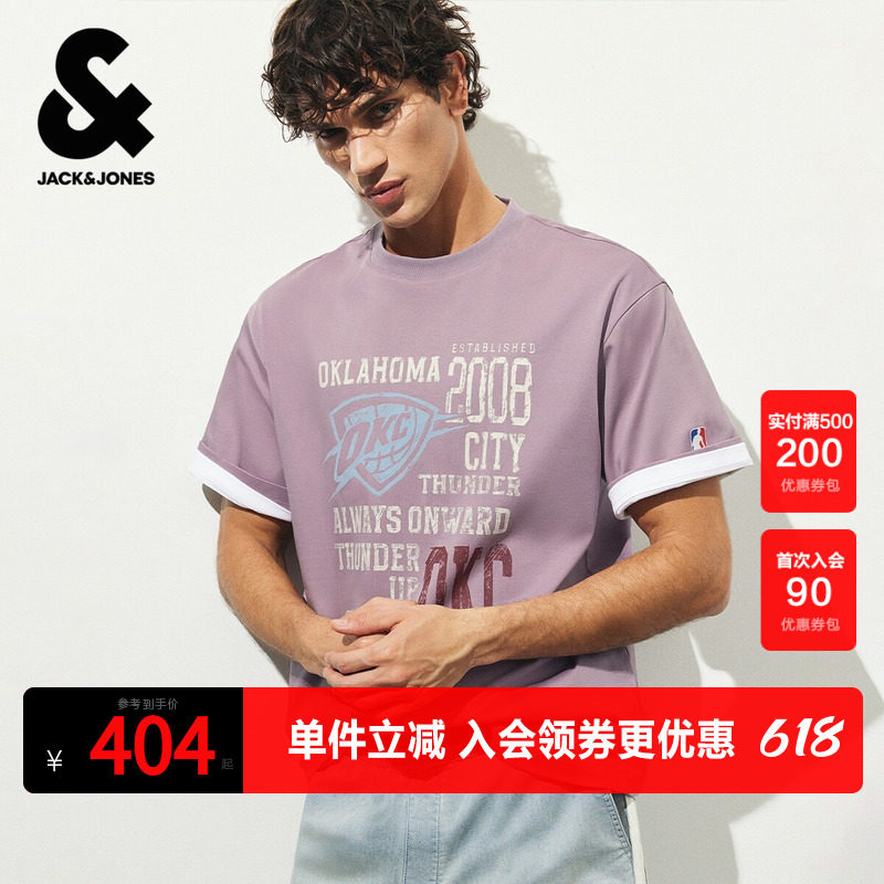 【NBA开拓者队】男装夏季T恤短袖宽松纯棉时尚休闲胶印图案