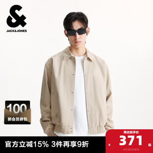 杰克琼斯奥特莱斯夹克NBA联名男春秋2025年新款 纯棉宽松翻领外套