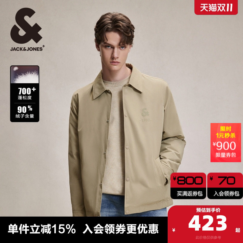 E11 ����ɫ 195/112A/XXXL �ܿ���˹������ʿ����ʽ�ᱡ���޷��б�ů�����п����׶̿���װ