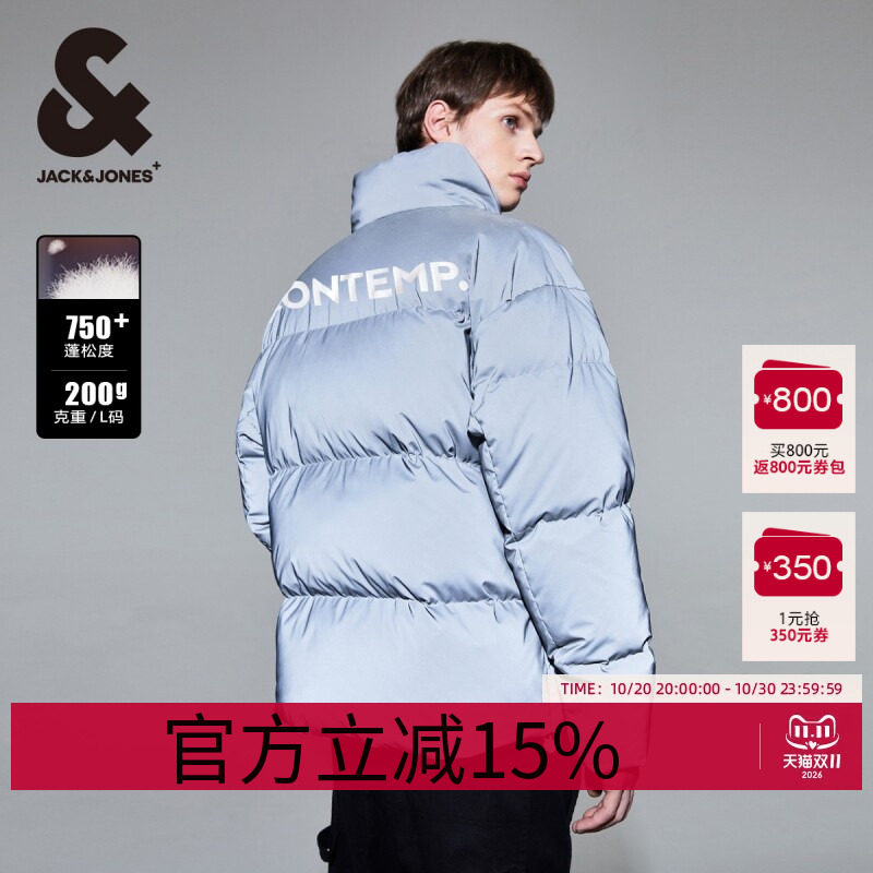 杰克琼斯outlets冬季时尚宽松立领保暖反光休闲羽绒服外套男装