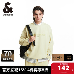 杰克琼斯NBA联名凯尔特人队秋冬男士圆领卫衣刺绣加绒卫衣男装