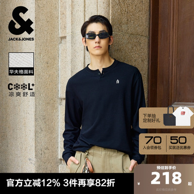 杰克琼斯奥特莱斯男装秋季T恤凉感罗纹领口胸前字母刺绣长袖上衣