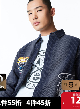 杰克琼斯outlets24春男翻领logo刺绣长袖条纹上衣衬衫外套男装