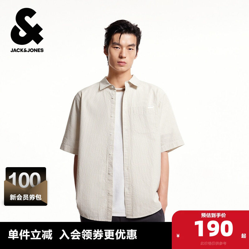 杰克琼斯奥特莱斯男装夏季新款衬衫时尚条纹宽松休闲翻领全棉短袖