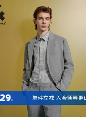 杰克琼斯春秋新款男式休闲西服平驳领略宽松商务职业灰色西装男装