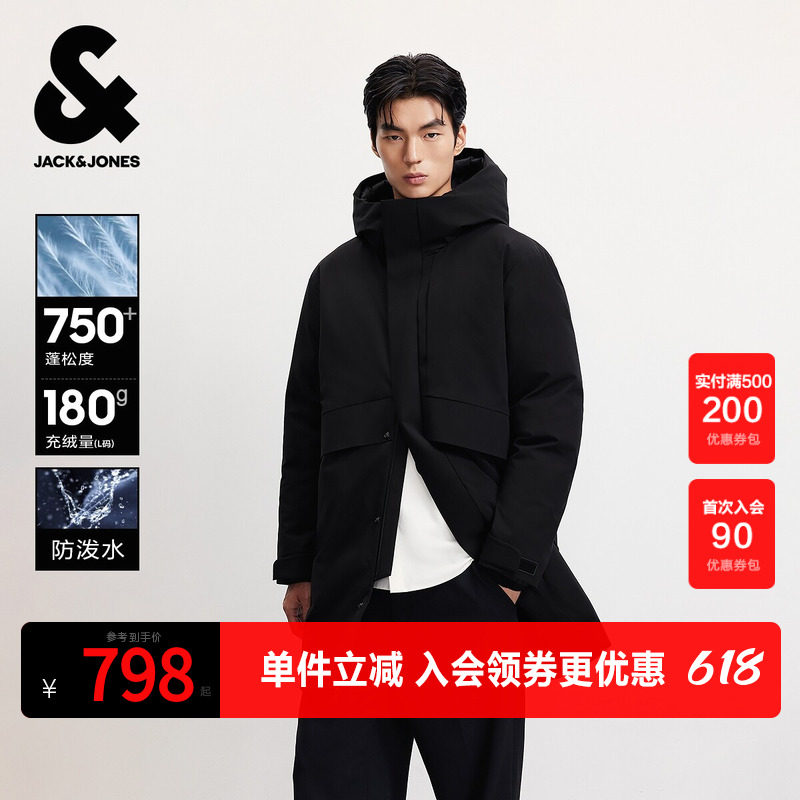 杰克琼斯男装秋冬羽绒服中长款加厚保暖外套鸭绒宽松休闲潮流连帽