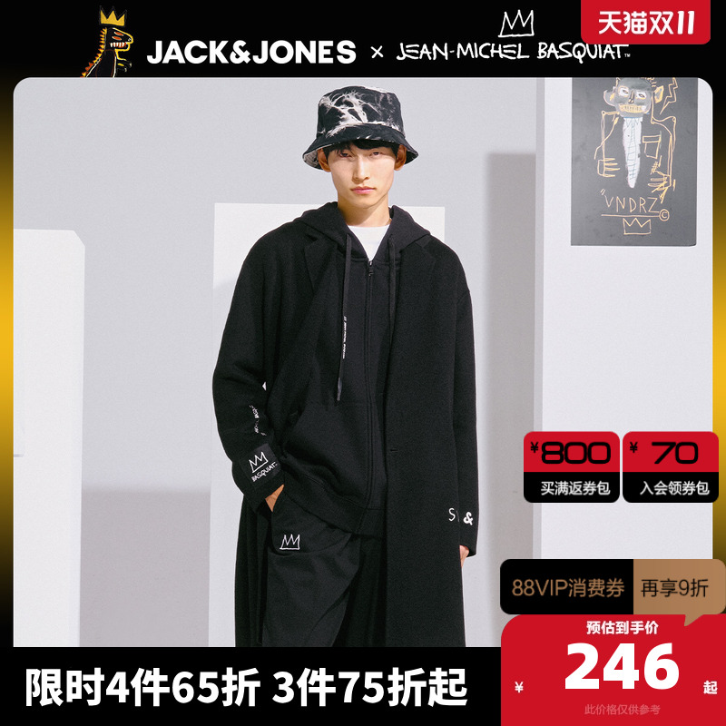 百搭长款风衣杰克琼斯冬季