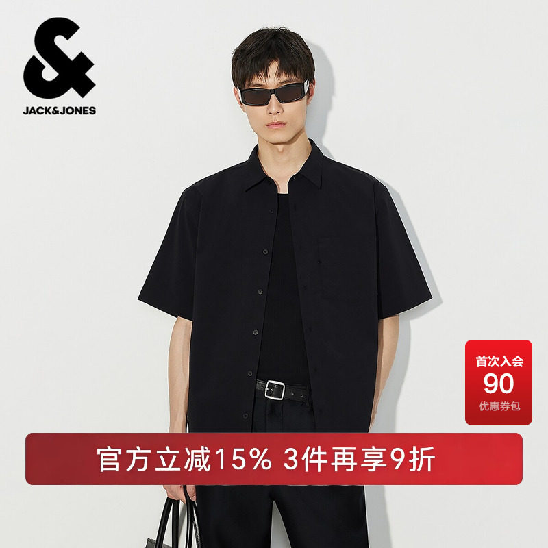 杰克琼斯男装衬衫短袖上衣简约商务休闲纯色隐藏拉链口袋宽松百搭