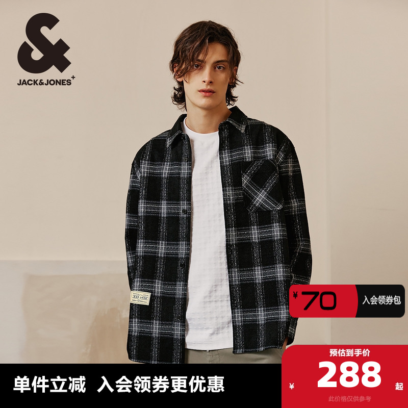 杰克琼斯秋季款男士商务