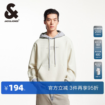 杰克琼斯奥特莱斯春季潮胸前字母刺绣撞色拼接长袖连帽卫衣男装