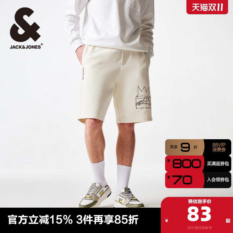 杰克琼斯五分裤刺绣休闲短裤