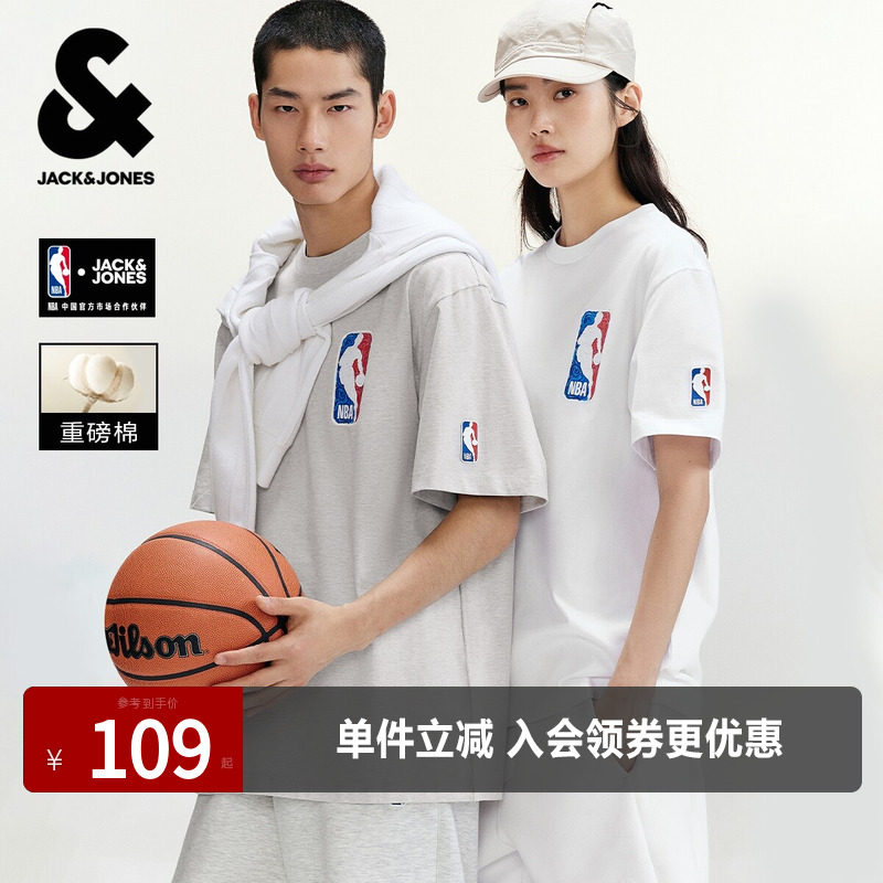 杰克琼斯夏季百搭NBA联名圆领波士顿凯尔特队高级感男短袖T恤 - 实物图