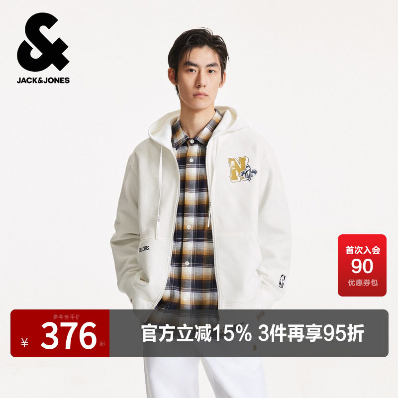 杰克琼斯NBA联名款男装春秋新款肌理感时尚潮流宽松拉链连帽卫衣