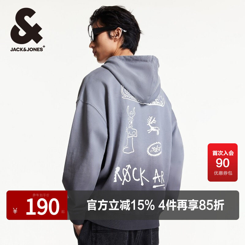 字母刺绣杰克琼斯连帽卫衣