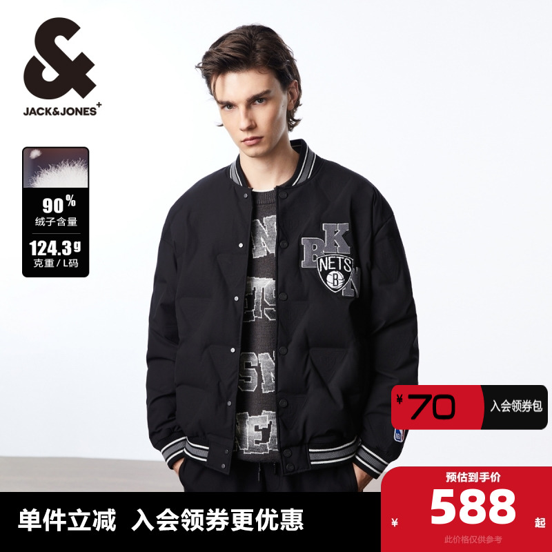 杰克琼斯宽松棒球领羽绒服