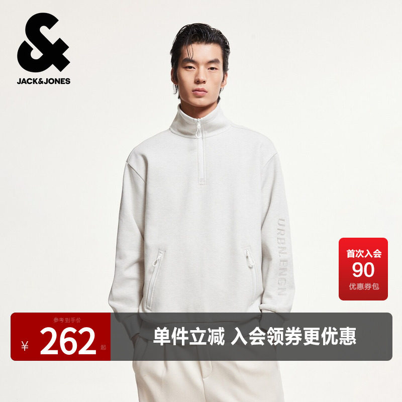 杰克琼斯男装春秋时尚百搭潮流宽松立领拉链门襟字母刺绣卫衣上衣
