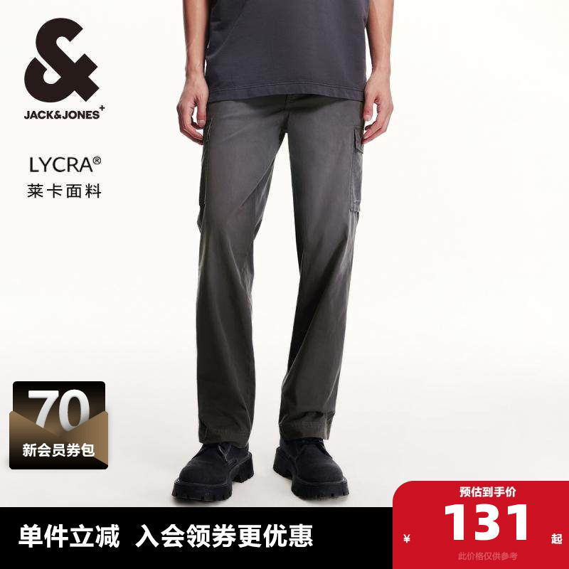 杰克琼斯outlets春款男装休闲裤直筒莱卡多口袋单侧兜长裤男裤子,男装,休闲裤,淘宝优惠券,粉丝福利购,淘宝优惠卷