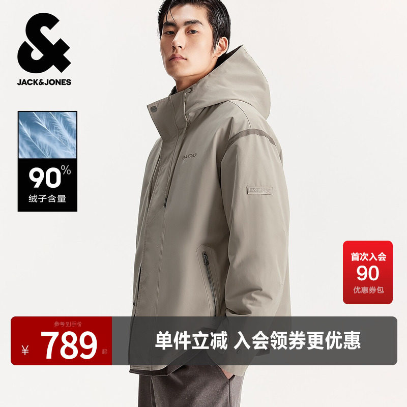 杰克琼斯男装冬季新款时尚印花常规款可拆卸内胆连帽羽绒服外套