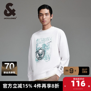 杰克琼斯冬季新款NBA联名雄鹿队潮流舒适略宽松圆领卫衣男装