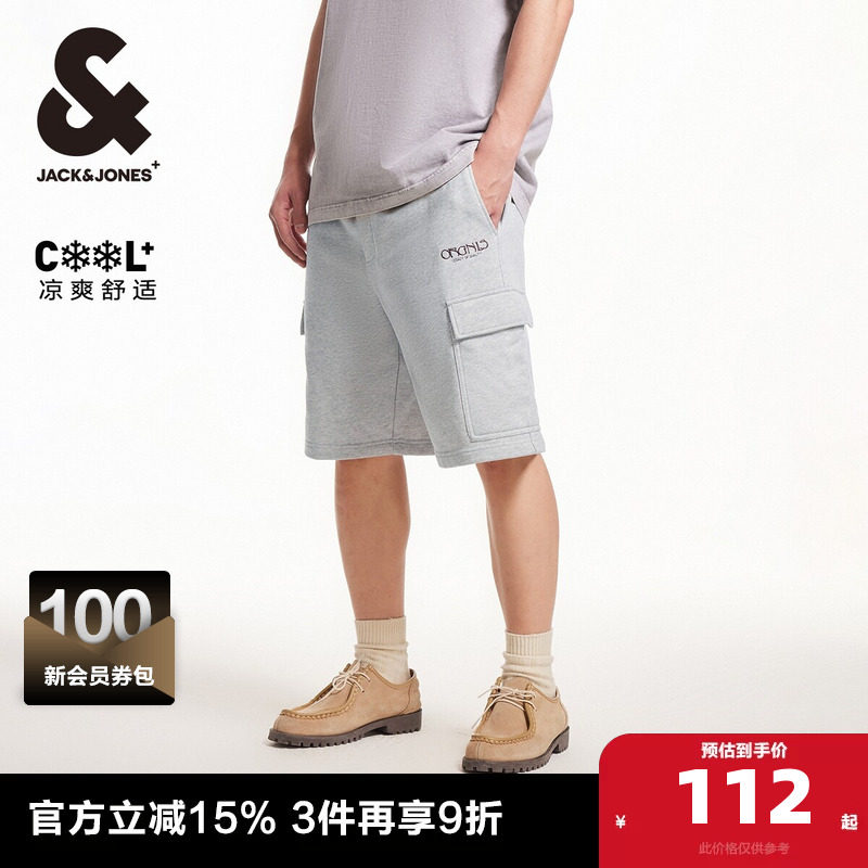 杰克琼斯夏季新款潮流工装风抽绳舒适日系宽松五分裤短裤子男装