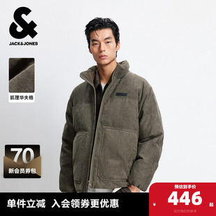 肌理华夫格休闲百搭宽松立领棉衣棉服外套 新款 杰克琼斯男装 秋季