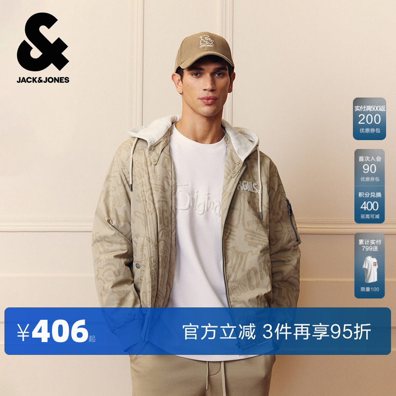 杰克琼斯奥特莱斯男装棉服春秋新款时尚刺绣logo宽松连帽保暖外套