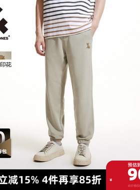杰克琼斯outlets男裤卫裤束脚运动裤宽松休闲裤男装裤子2025年春