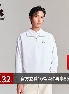 百搭舒适杰克琼斯卫衣