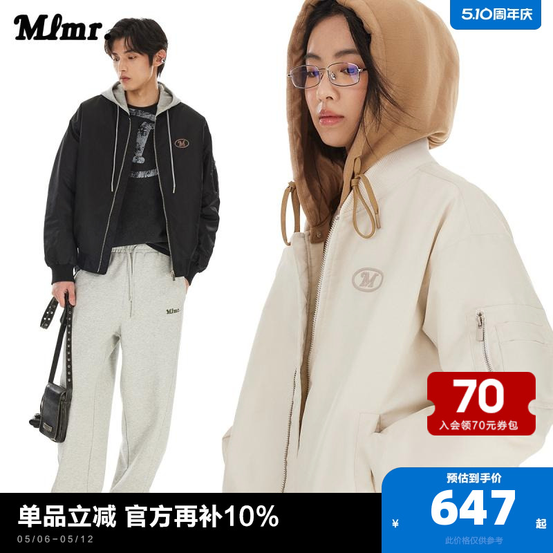 MLMR宽松舒适棒球领轻盈保暖可拆卸连抽绳帽羽绒服外套女同款男装