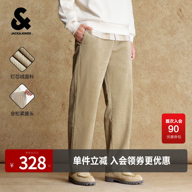 杰克琼斯男装休闲裤长裤子时尚简约精致刺绣宽松舒适百搭灯芯绒潮