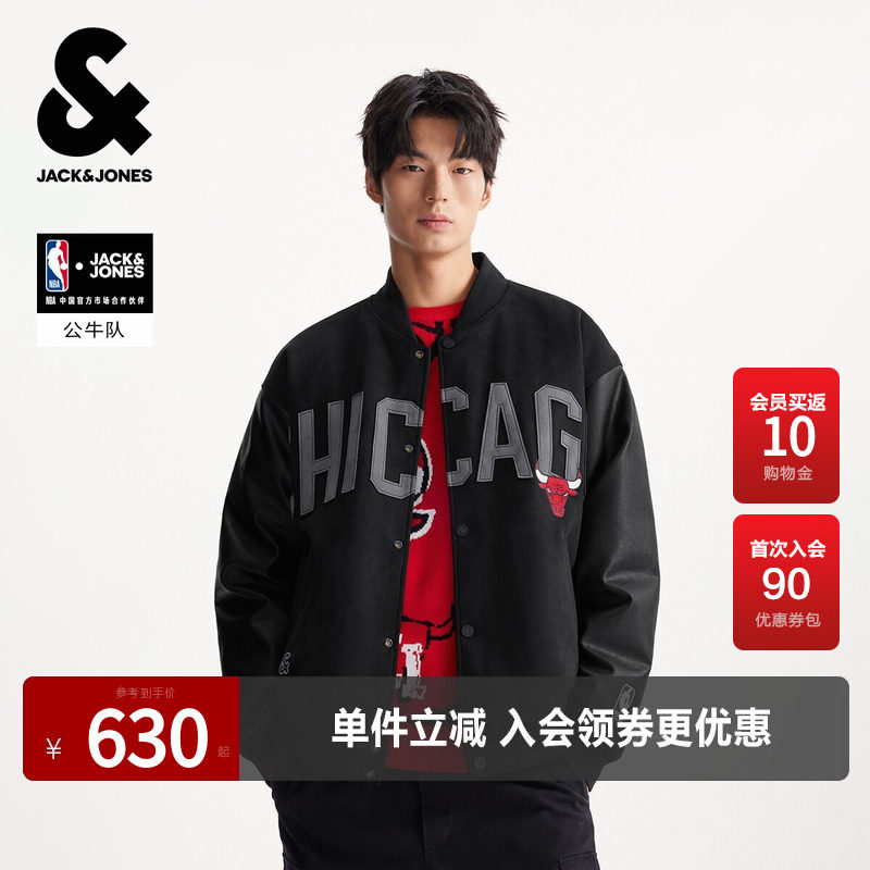 【NBA联名公牛队】杰克琼斯男装冬季羽绒服外套贴布绣保暖宽松