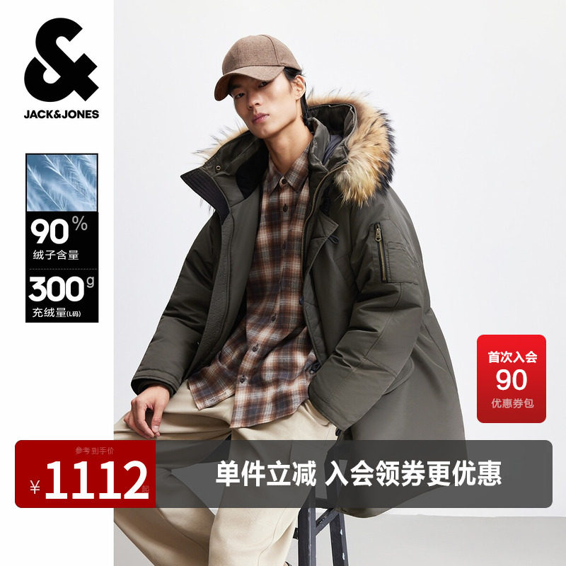 杰克琼斯秋冬季男装羽绒服宽松版型抽绳连帽字母刺绣时尚百搭潮流