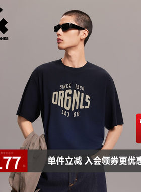【纯棉T恤】杰克琼斯男装夏季新款短袖肌理斜纹印花时尚吊染宽松