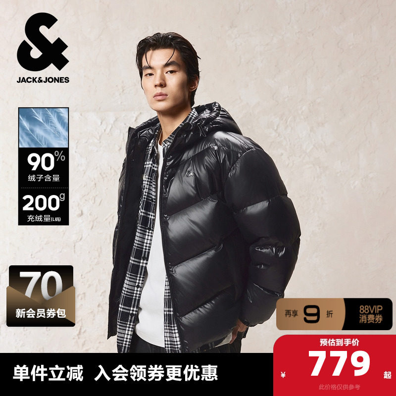 表皮为亮光轻薄面料；高蓬松充绒填充