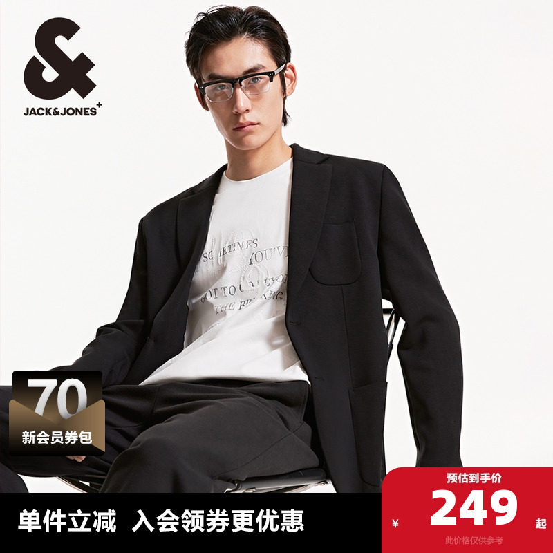 杰克琼斯秋季新款时尚潮流上班通勤商务休闲纯色宽松西服外套男装