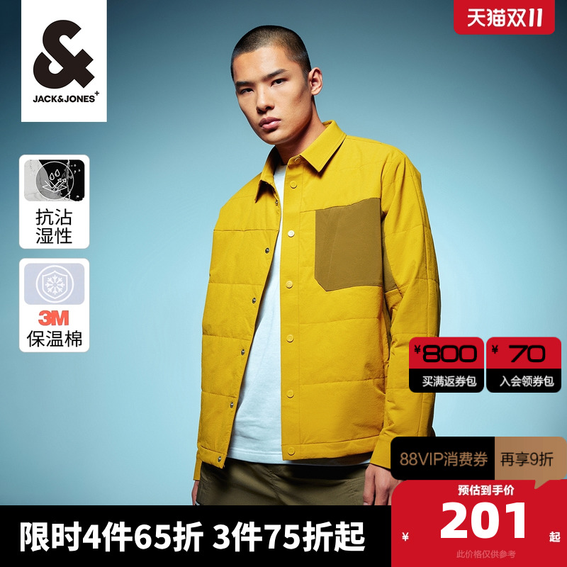 杰克琼斯翻领长袖春季上衣