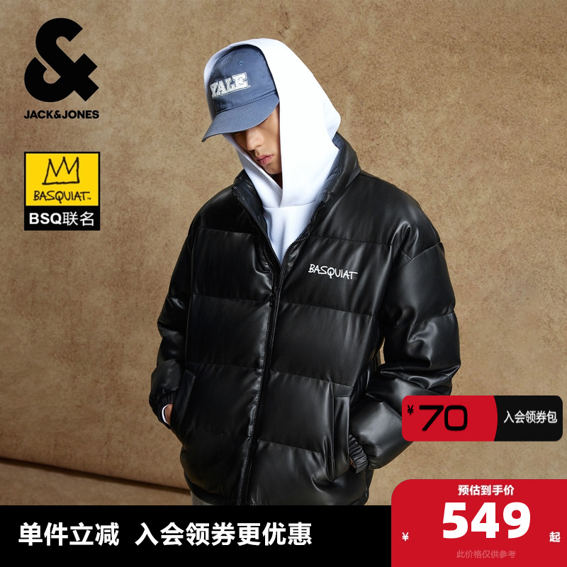 略宽松版型；立领；拉链门襟；字母刺绣