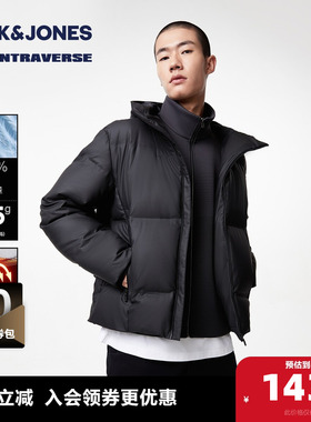 【AT系列】杰克琼斯春季新款羽绒服百搭户外潮流连帽立领保暖外套