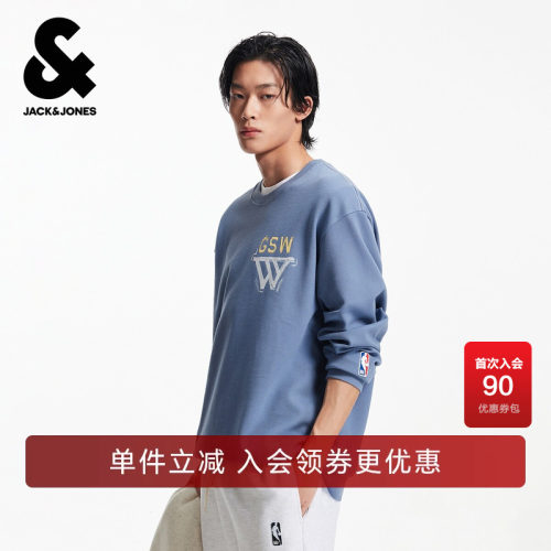 杰克琼斯男生NBA联名春秋季圆领卫衣2025年新款运动百搭上衣