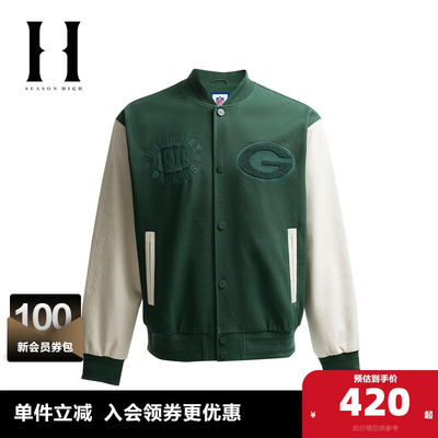 SEASONHIGH棒球领春秋夹克