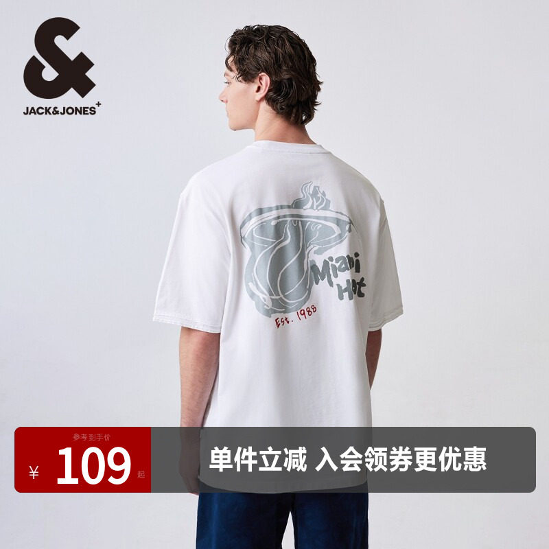 杰克琼斯短袖休闲简约T恤
