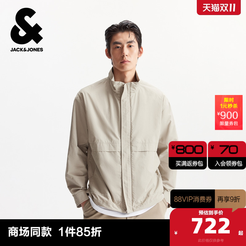 E40ɫ 170/92A/S ܿ˹װп＾¿Լٴճп 2077.2Ԫ4(519.3Ԫ/)